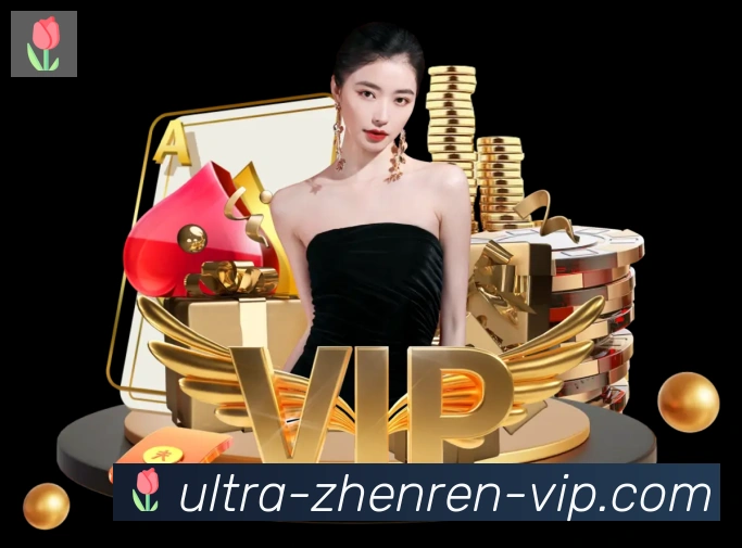 体育App